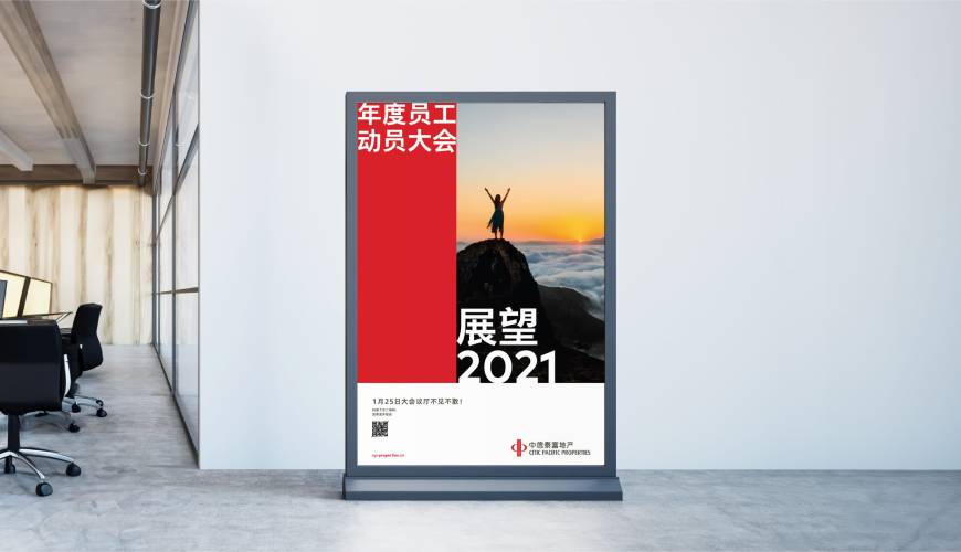 阜南县优秀的包装设计工作室