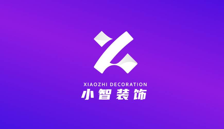 阜南县包装设计关于品牌识别的未来探索